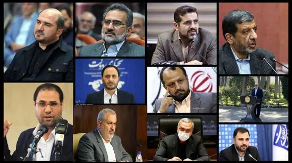 فیلم پیش بینی وزرا از نتیجه بازی مهم تیم ملی ایران در برابر قطر ! 