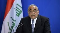 
نخست وزیر مستعفی عراق محتوای نامه آمریکایی‌ها را فاش کرد