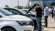 کمیسیون خرید و فروش خودرو در تهران مشخص شد / خریدار و فروشنده چقدر باید بپردازند؟