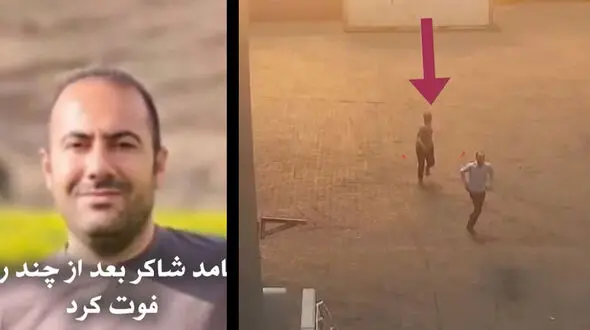 فیلم / هر دو این مرد کنار هم فرار کردند یکی زنده ماند و دیگری پر کشید ! + فرار از کانون انفجار بندرعباس !