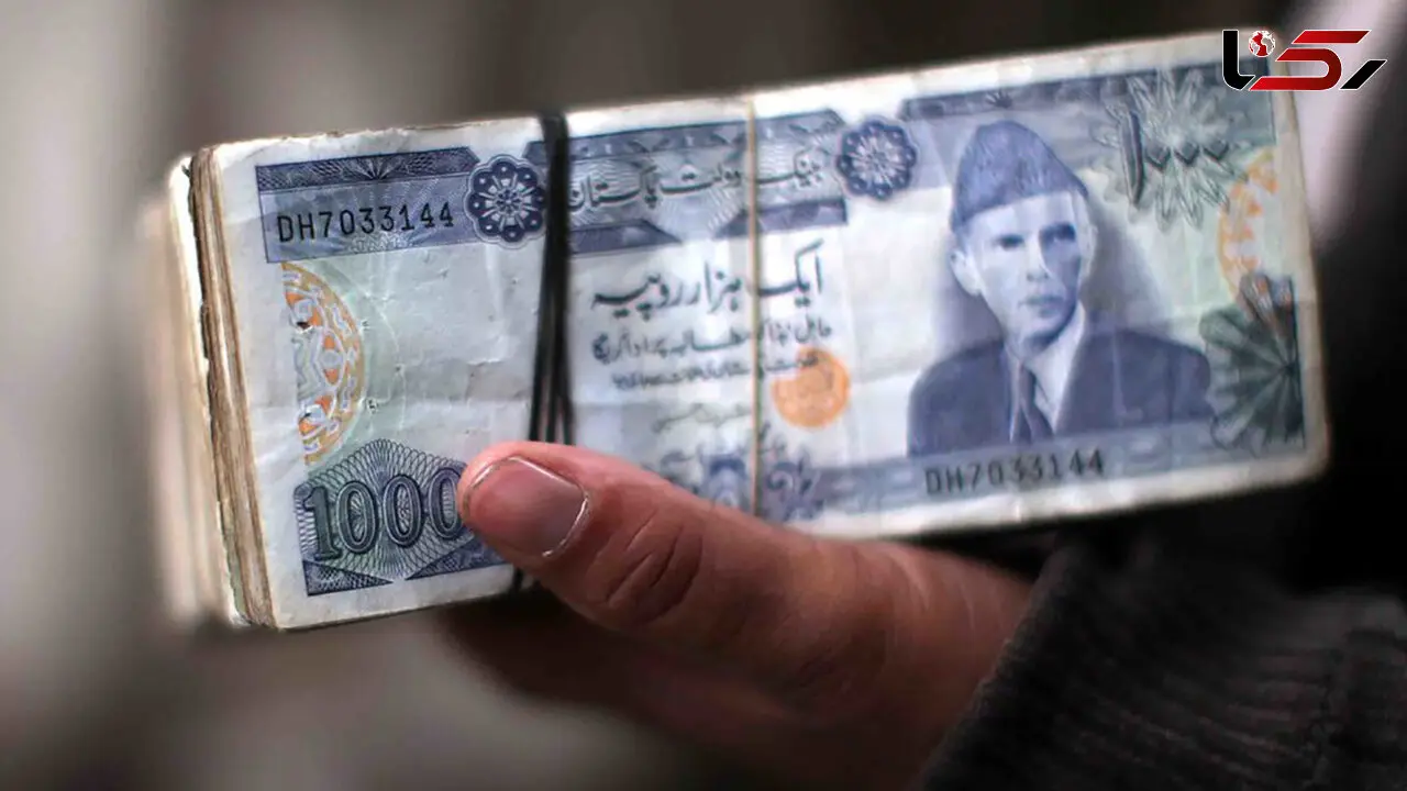 قیمت افغانی امروز پنجشنبه 9 بهمن 1404 