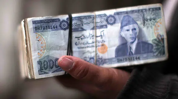 قیمت افغانی امروز پنجشنبه 9 بهمن 1404 