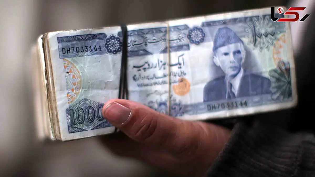 قیمت افغانی امروز پنجشنبه 9 بهمن 1404 