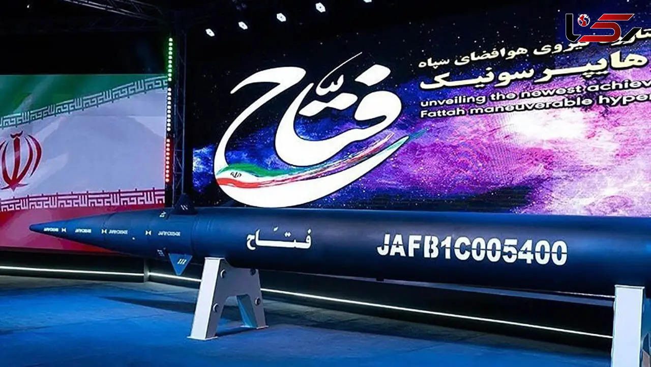 فیلم / موشک فتاح / موشکی که نقشه خاورمیانه را دوباره تعریف می کند! / کابوس اسرائیلی ها را بشناسید