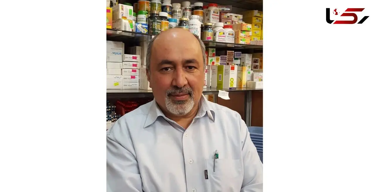 گریه پزشک برای بیماران بی بضاعت قبل از شهادت  + صوت