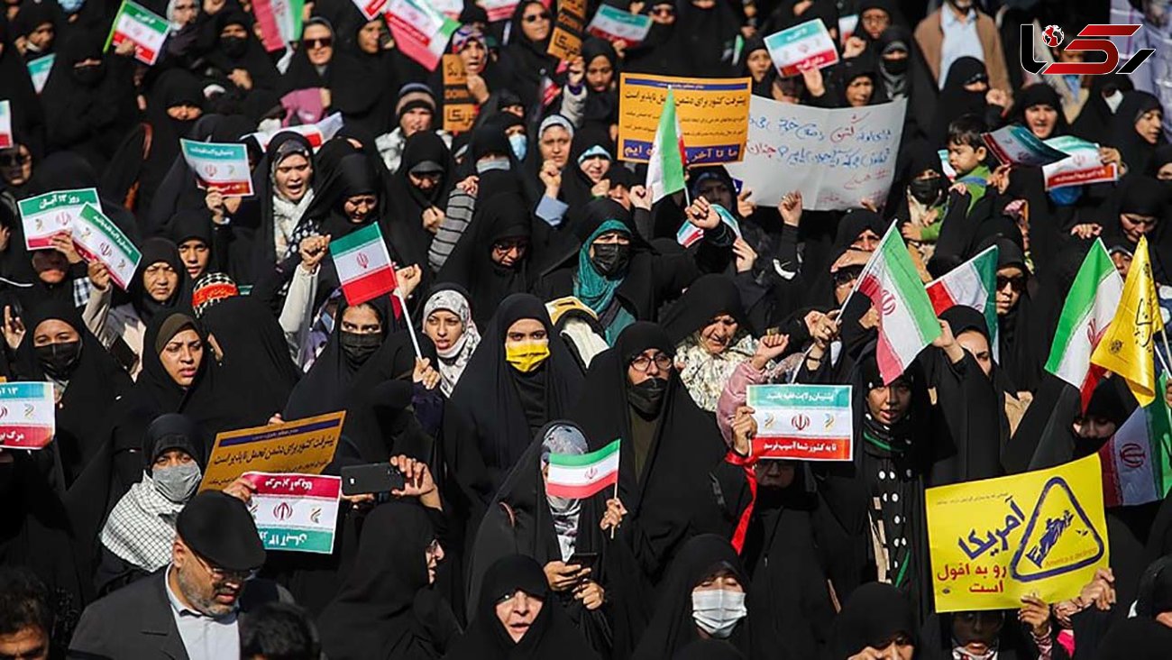 راهپیمایی 13 آبان در تهران و سراسر کشور آغاز شد