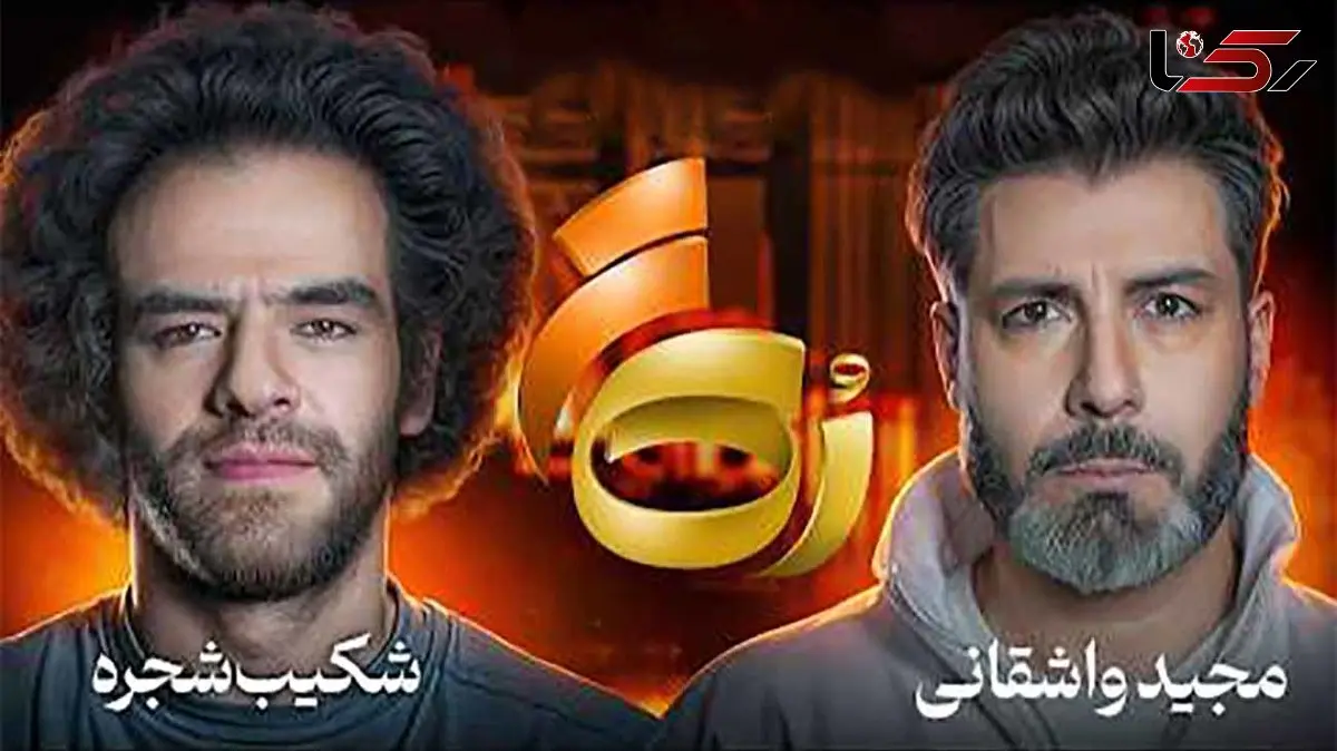 فیلم / رجز خوانی مجید واشقانی در حضور شکیب شجره: مگه اینکه تو خواب ببینند ایرانی‌ها واسه نون مثل غزه التماس کنند!