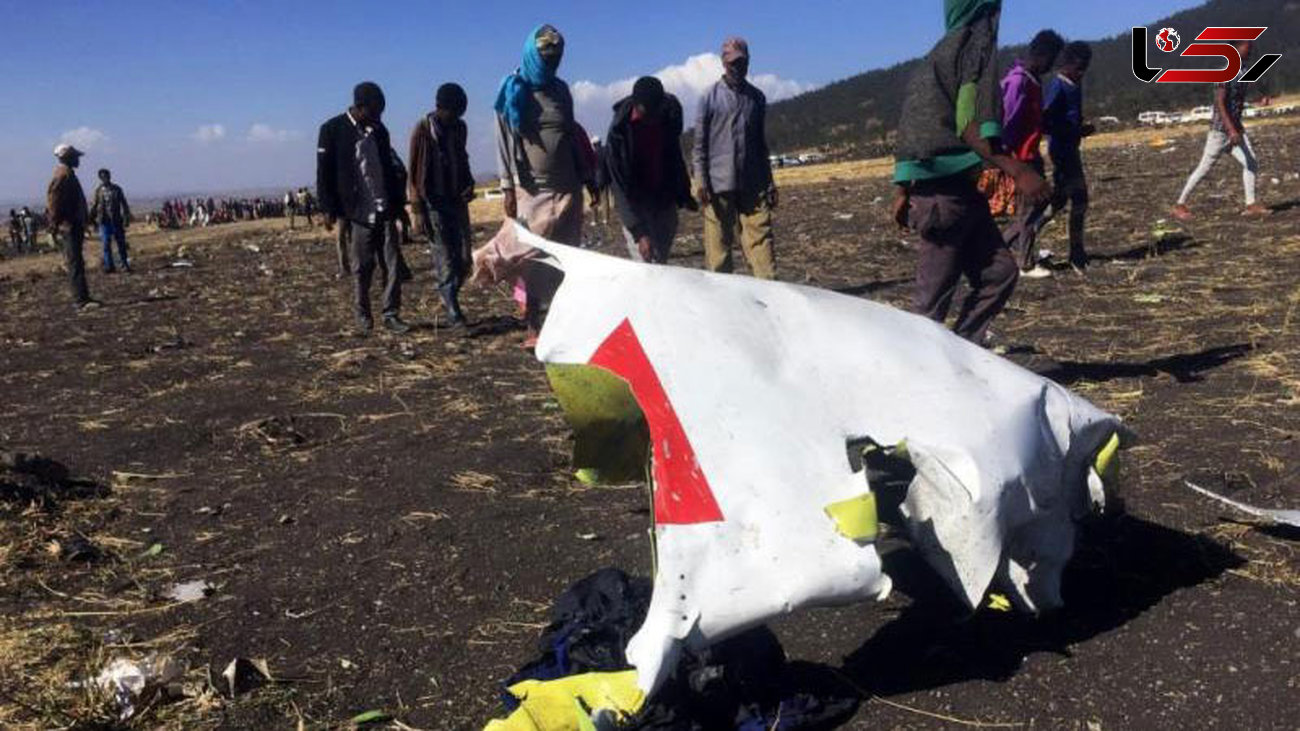  19 کارمند نهادهای سازمان ملل در سانحه هواپیمای اتیوپی کشته شدند