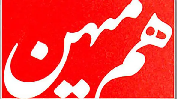 تندروها سال ها با تضعیف دیپلماسی کشور را به این روز انداختند 