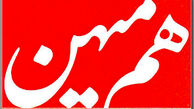 تندروها سال ها با تضعیف دیپلماسی کشور را به این روز انداختند 