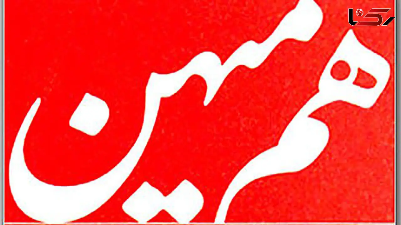 تندروها سال ها با تضعیف دیپلماسی کشور را به این روز انداختند 