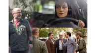 حضور یک فیلم ایرانی در زوریخ