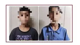 خبر یک فاجعه / بازداشت دو کودک ۱۰ و ۱۲ ساله در پرونده قتل دختر ۳ ساله در کرکوک