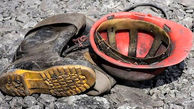 کارگر ۳۸ کرمانشاهی زیر آوار معدن کشته شد