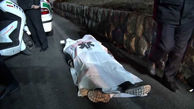 عکس جنازه زن تهرانی وسط خیابان / یک بامداد همه شوکه شدند