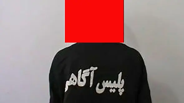 دستگیری دزدان داخل خودرو در شهریار + عکس