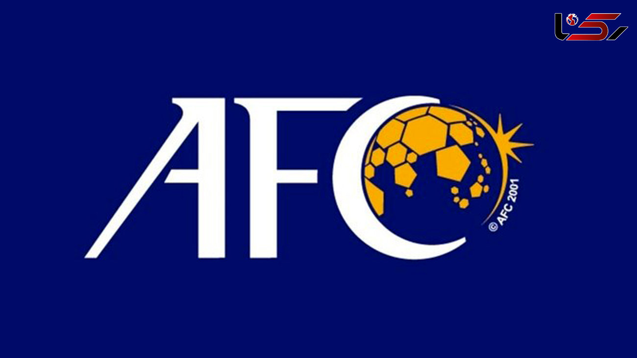 AFC وارد عمل شد/ کاهش 15 تا 50 درصدی دستمزد بازیکنان و مربیان لیگ ایران