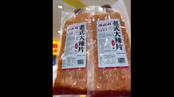 بزرگی و وزن این خوراکی ها چشمان تان را گرد می کند! / فیلم