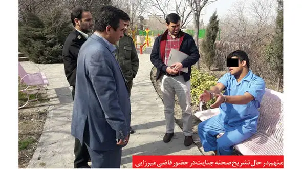 «سگ بازی مرگبار» در پارک! / عکس بازسازی قتل 