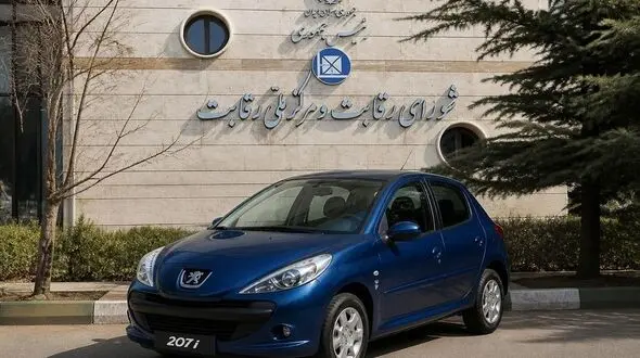 شورای رقابت ترمز گرانی را کشید / دستورالعمل جدید قیمت گذاری خودرو  ابلاغ شد + جزئیات