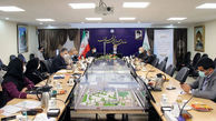 برگزاری پنجاه و هشتمین جلسه ستاد خدمات و زیرساخت بازآفرینی تهران