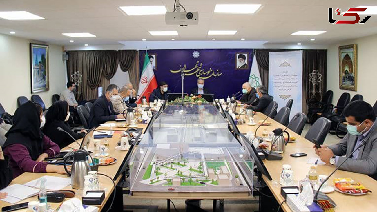برگزاری پنجاه و هشتمین جلسه ستاد خدمات و زیرساخت بازآفرینی تهران
