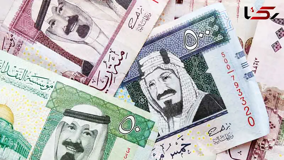 قیمت ریال عربستان امروز شنبه 1 آذر 1404 