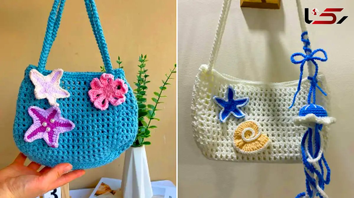 کیف بافتنی اسپرت؛ 15 مدل جذاب برای استفاده‌ های روزانه