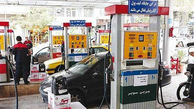 بنزین سوپر در راه استان ها