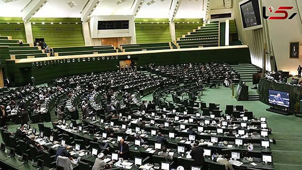 نمایندگان با ۱۶۱ رای با تحقیق و تفحص از وزارت جهاد کشاورزی موافقت کردند