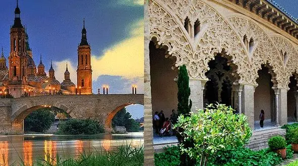 شهری با جاذبه های خیره کننده +عکس 