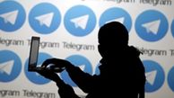 عجیب ترین پرونده در کانال تلگرامی ! / مرد بی شرم بازداشت شد