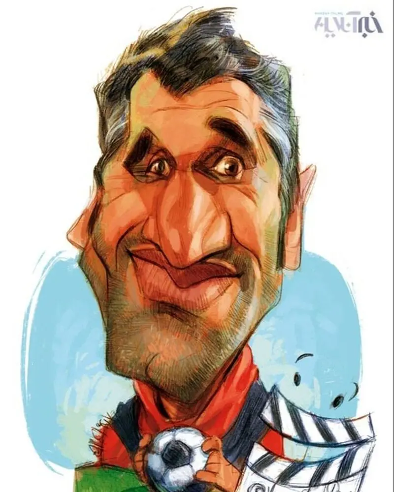 جمشیدی