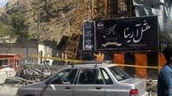  هتل جنجالی شمیرانات تخریب می شود / جزئیات از زبان استاندار تهران + عکس