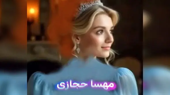 فیلم / حضور زیباترین خانم بازیگران ایرانی در انیمیشن جذاب «سیندرلا» ورژن ایرانی/ از مهسا حجازی تا نگار جواهریان و  رابعه اسکویی و شهاب حسینی ، اکبر عبدی و...