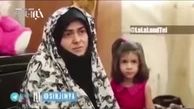 گزارش عجیب از زندگی مرد ایرانی با 3 زن در یک خانه + فیلم گفتگوی تکان دهنده با 3 زن و شوهرشان