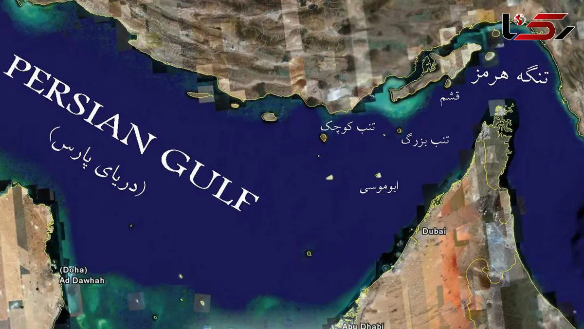 Iran Rejects Repeated GCC Claims Over the Three Islands