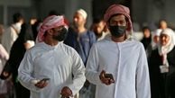 ۱۲۸۹ مورد جدید ابتلا به کرونا طی ۲۴ ساعت گذشته در عربستان