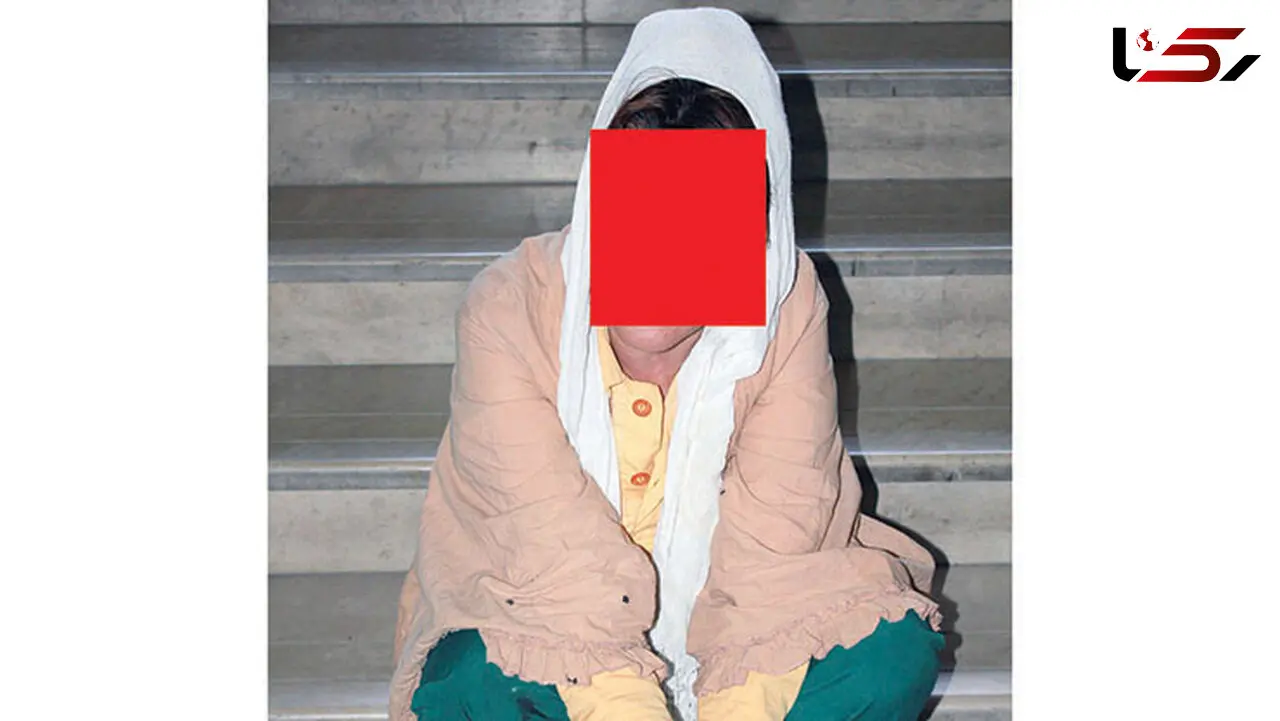 اعتراف دختر 17 ساله تهرانی به قتل مرد عصبانی / دوشنبه گذشته رخ داد + عکس