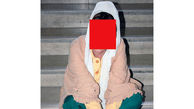 اعتراف دختر 17 ساله تهرانی به قتل مرد عصبانی / دوشنبه گذشته رخ داد + عکس