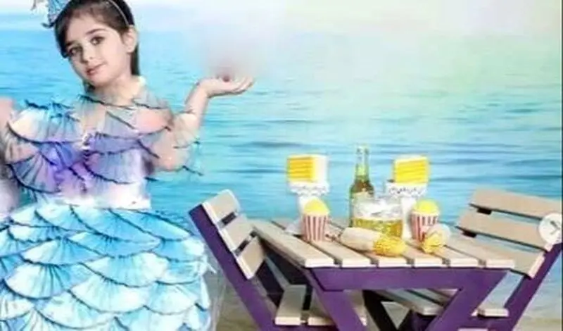 هانا پاک نیت