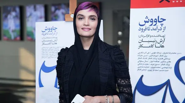 میترا حجار با موهای بنفش! +عکس 