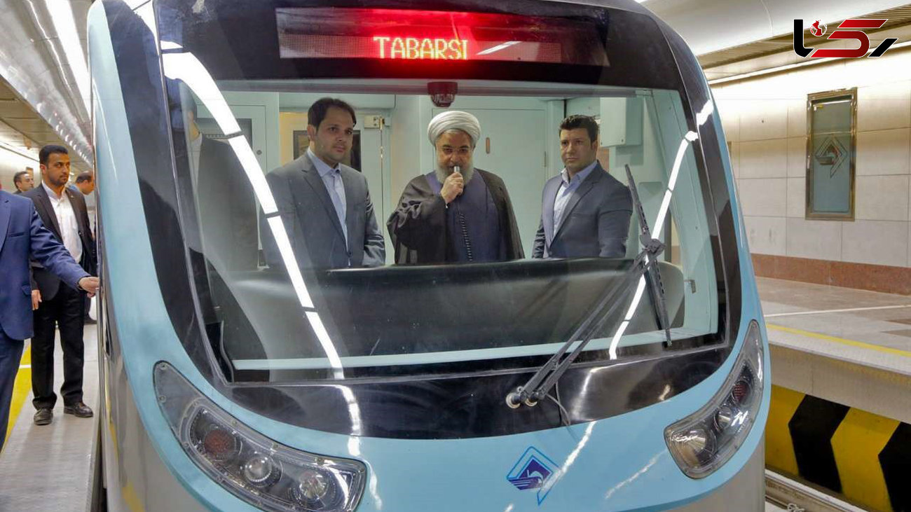 متروسواری حسن روحانی در مشهد 