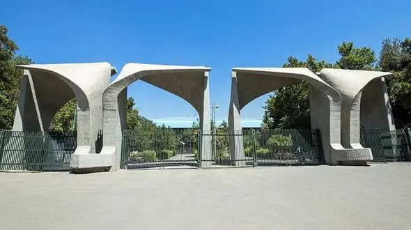 بهره برداری از خوابگاه متاهلین ۵۰ واحدی در دانشگاه تهران