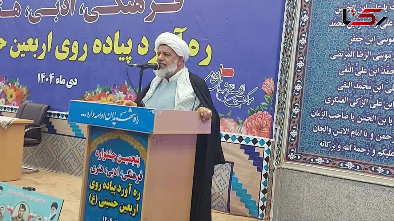 اربعین یک انقلاب انسان‌ساز و بسترساز تمدن نوین اسلامی است