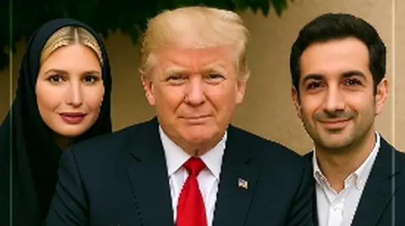 ازدواج باورنکردنی دختر ترامپ با مجری مطرح ایرانی، داماد مورد پسند همه مامان باباها / اینم از کادوی ویژه روز دختر 