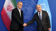 President Poursian Meets UN Secretary-General