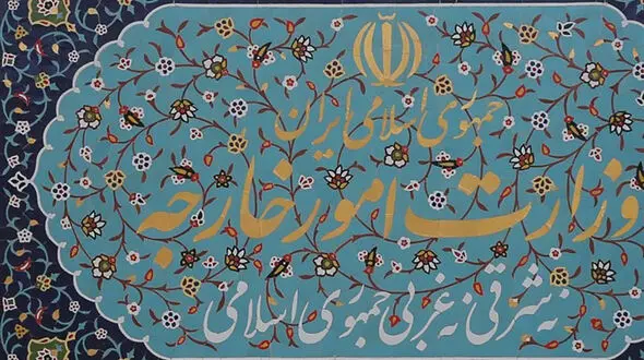 ایران نیروهای مسلح کشورهای عضو اتحادیه اروپا را تروریستی اعلام کرد