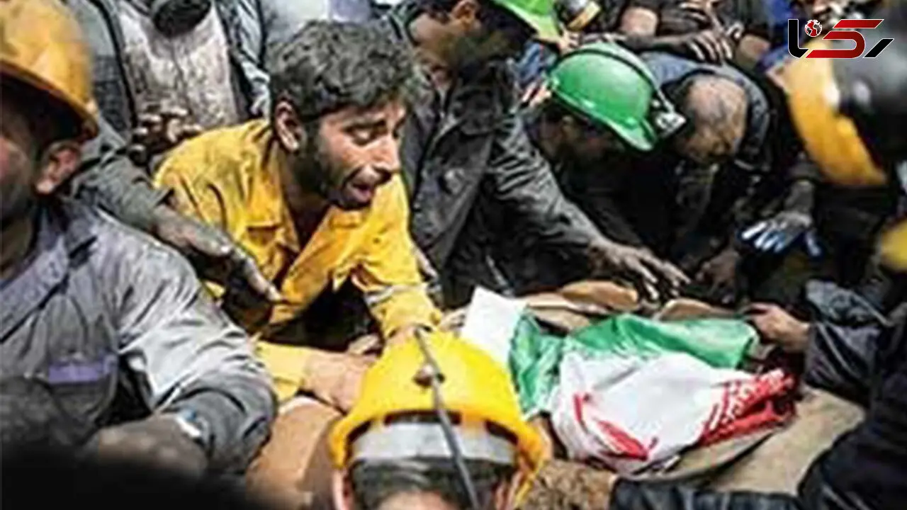 مرگ در معدن آزادشهر گلستان پس از بازنشستگی!+عکس