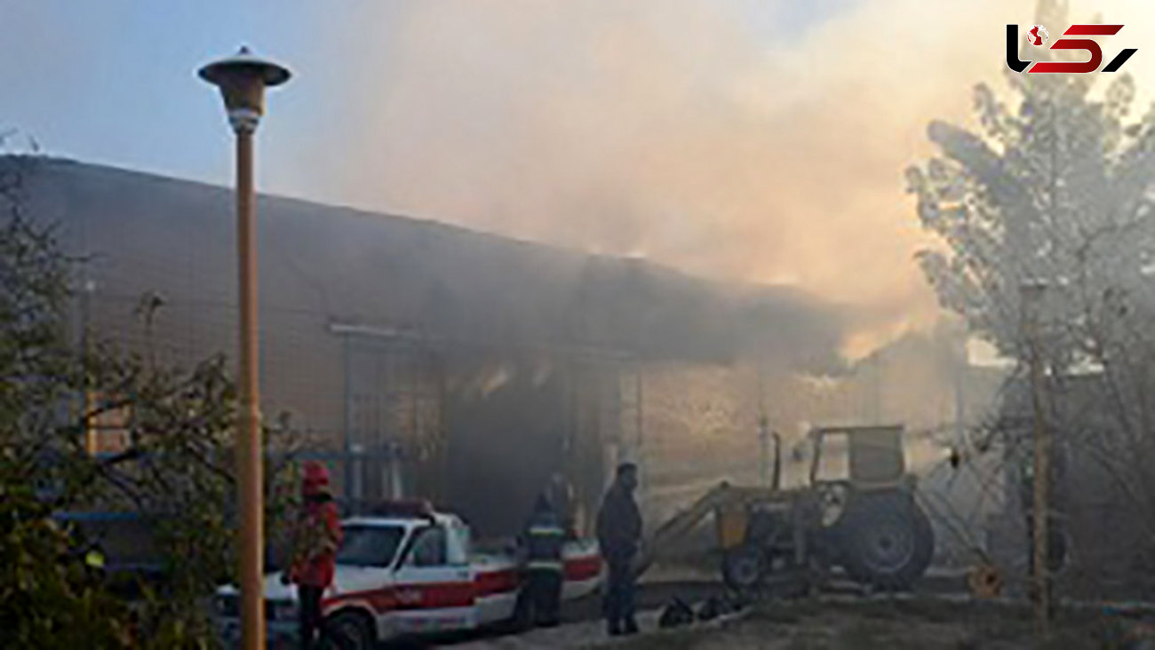 آتش سوزی در شهرک صنعتی بیرجند
